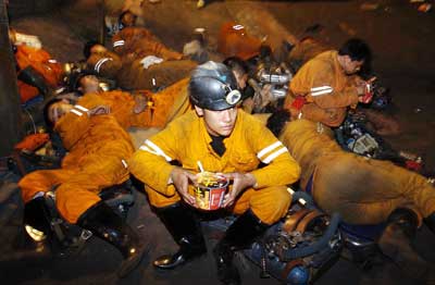 智利矿难中国参与了吗_中国矿难_中国最大矿难