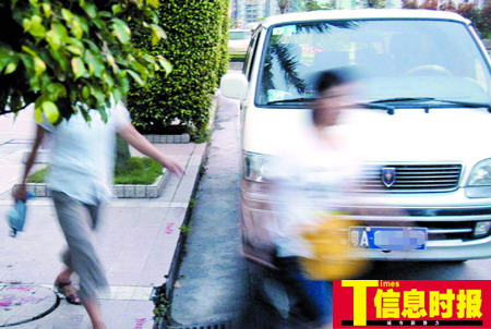 广州现新型抢劫方式 14拉人上车抢劫团伙被打掉
