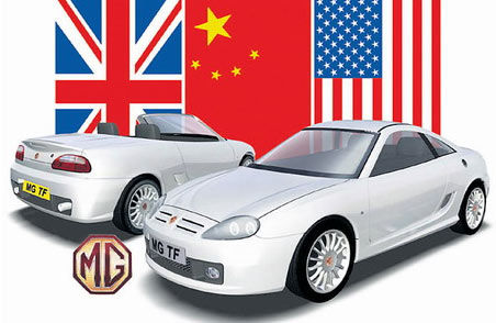 南汽计划在美国俄克拉荷马州建厂生产MG车型