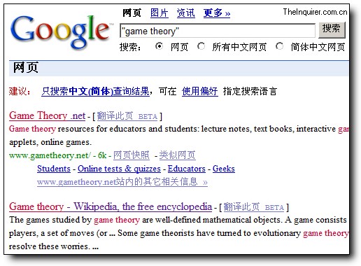 Google֮(11)GoogleϴW(xu)