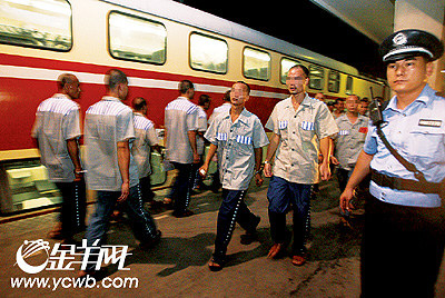 坪石监狱被大雨冲垮 千名服刑人员转移广州(图)