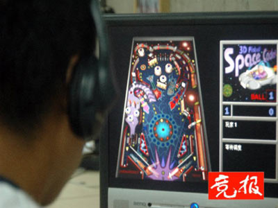 校园私服激怒游戏运营商 免费仍认作违法-搜狐