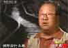 唐山大地震,视频专区,30周年