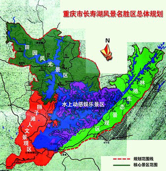 国内新闻 重庆新闻 重庆晚报    为方便市民,长寿区政府希望修一条图片