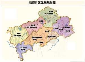 花都区人口_10年,迎巨变 花都人口增多近70万