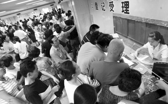 强征个税政策出台 南京市民抢着过户二手房(图