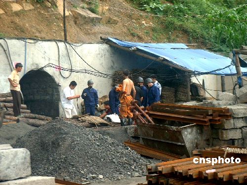 全国煤矿每天死亡人口_土耳其矿难已致至少238人死亡 全国哀悼三天