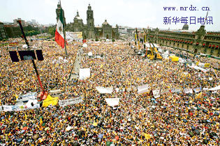 墨西哥数十万人游行抗议选举舞弊(图)