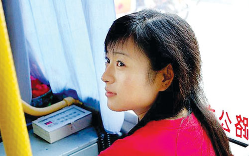 网友贴图