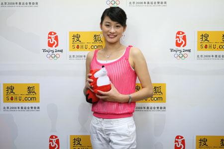 李娜做客搜狐聊天 希望能为北京奥运会做出贡献