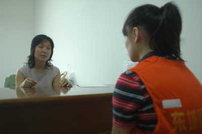 东城看守所政委郑警官对记者说; 少年心理师图片; 一名女少年犯的自述