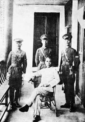 青年蒋介石的内心世界：从浮浪子弟到政治新手