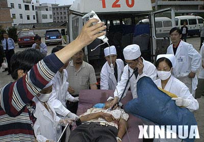 云南发生特大交通事故 24人失踪22人是学生(图)