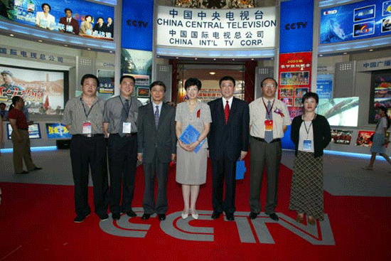 2003年首届中国国际影视节目展硕果累累