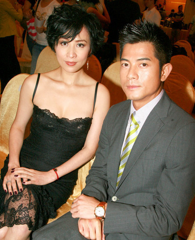 06年度香港小姐总决赛评委之-郭富城刘嘉玲
