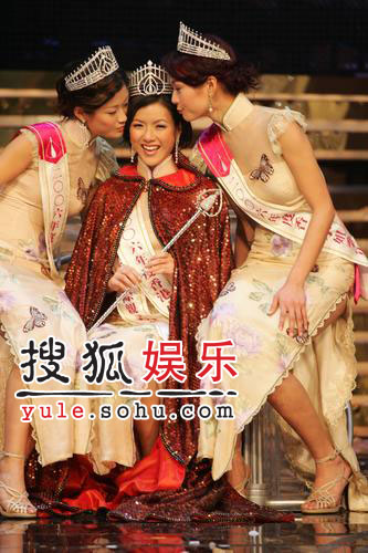 06年度香港小姐选举决赛三甲合影(组图)