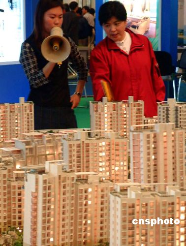 租房买房哪个更划算? 买房更符合中国人置业观