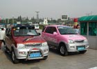 众泰汽车,休闲中国,畅享2008