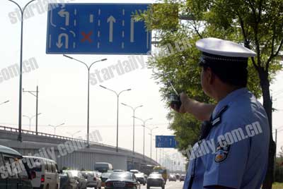 北京首次试行可变车道 标志牌根据车流变化(图