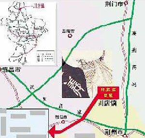 冢马村人口_ntr漫画和马村政(2)