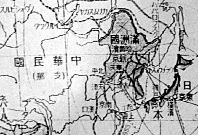 老地图印证日本侵略罪行