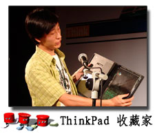 ThinkPad,IBM,笔记本,小黑