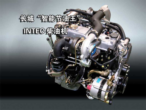 首款自主产权长城INTEC柴油发动机量产装车