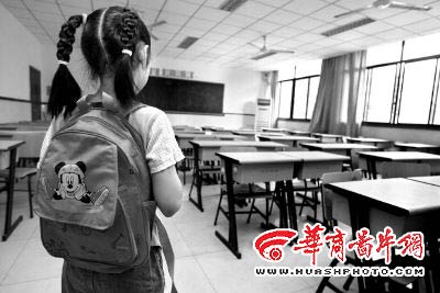 8歲女娃跳級成了初中生(圖)灣爾初中圖片