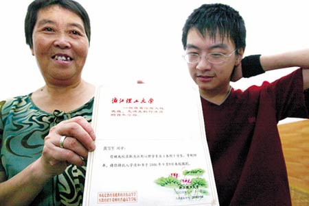 我要背兒上大學 