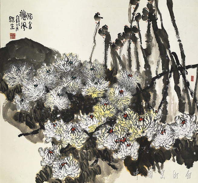北京:赵梅生新写意中国画展