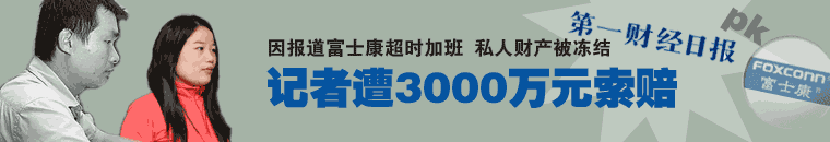 ʿ3000