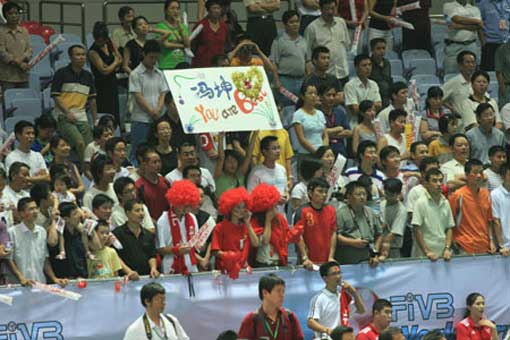 图文：女排大奖赛北仑站中国夺冠 场外狂热球迷
