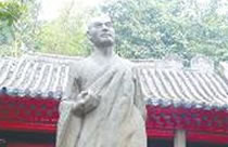 围棋,棋牌,周刊,围棋周刊