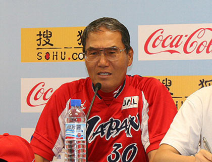 日本队主教练：以自然和平和的心态应对总决赛