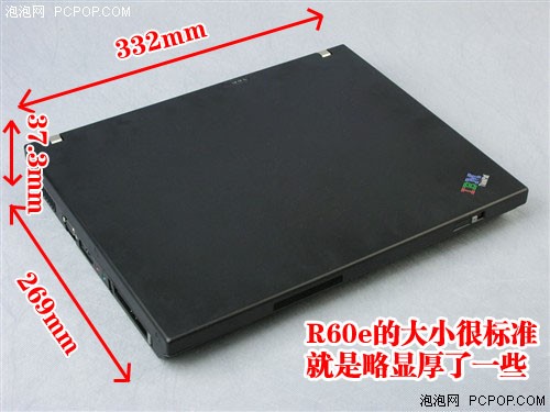 Img245190090.jpg