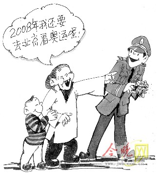 70后有多少人口_2021年中国有多少人口(2)