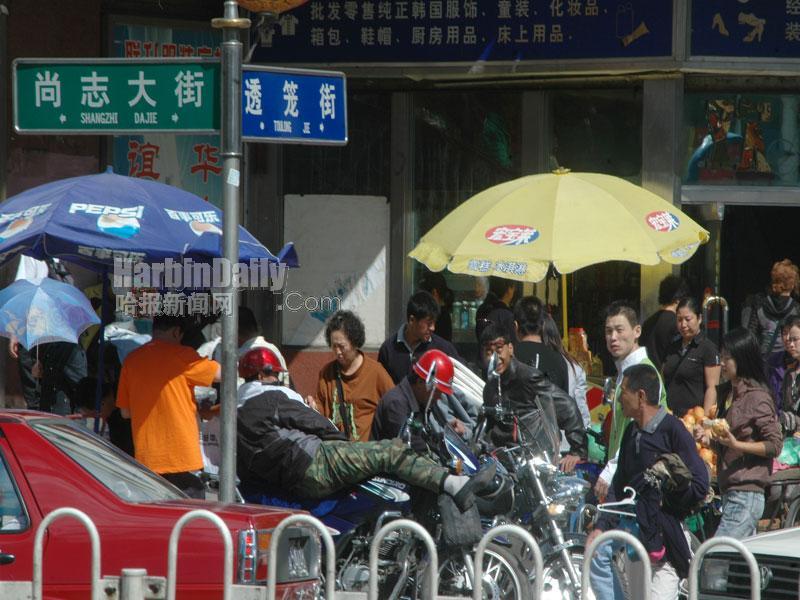 尚志市有多少人口(2)