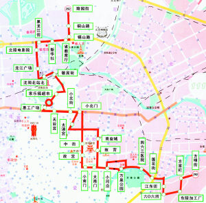 社会新闻 辽宁新闻 沈阳今报 首车时间 陵园街5 40,方明街6 40