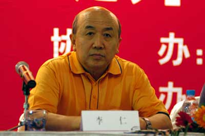 省政协副主席李仁