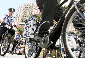 成语指麾什么定_成语故事图片