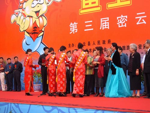 2005年鱼王美食节精彩图片回顾攻略香港美食蟹香辣图片