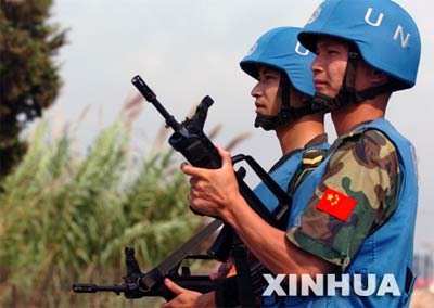 中国将向黎巴嫩增派大约1000名维和人员(组图)