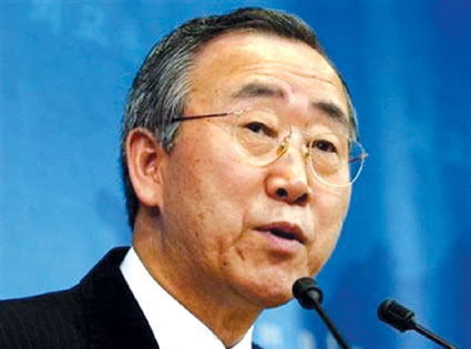 潘基文_

 潘基文是联合国的第八任秘书长，从2007年1月1日起行使联合国秘书长职权。他是继缅甸的吴丹之后第二位来自亚洲国家的联合国秘书长。潘基文来自于亚洲的  

    [     ]  

 A、印度 B、日本 C、韩国 D、美国  

