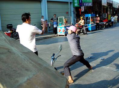 http://photocdn.sohu.com/20060921/Img245452449.jpg