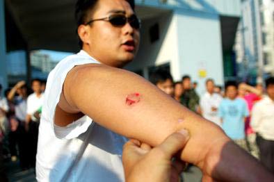 http://photocdn.sohu.com/20060921/Img245452450.jpg