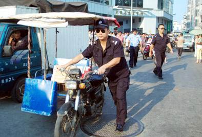 http://photocdn.sohu.com/20060921/Img245452451.jpg