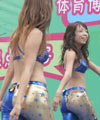 Ѻ׽첩ʹ