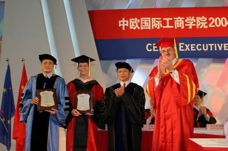 中欧国际工商学院EMBA课程2004级顺利毕业