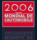 2006巴黎车展