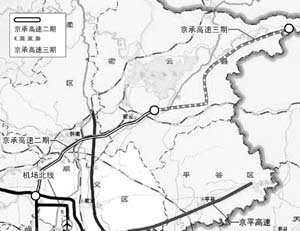 北京城乡一体化交通格局已经确定(图)